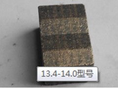 宏翔金剛石工具廠 專注高品質(zhì)金剛石刀頭供應(yīng)，以卓越性能與合理價(jià)格贏得市場(chǎng)